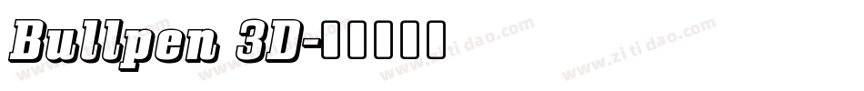 Bullpen 3D字体转换